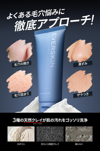 EVERSKIN Men&