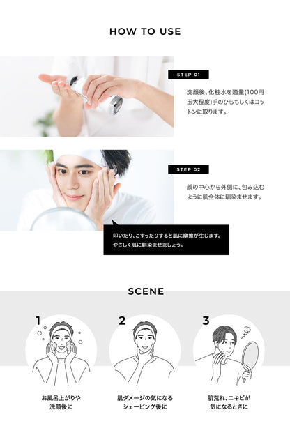 EVERSKIN Hydrating Toner for Visible Spots 150ml Japanese Skincare