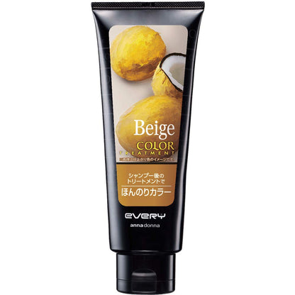 EVERY Color Treatment Beige 160 grams (x 1)