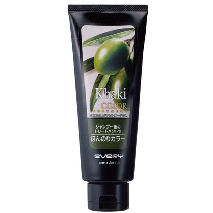 EVERY Color Treatment Khaki 160g