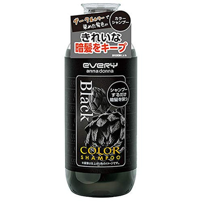 EVERY Shampooing Colorant Noir 300mL