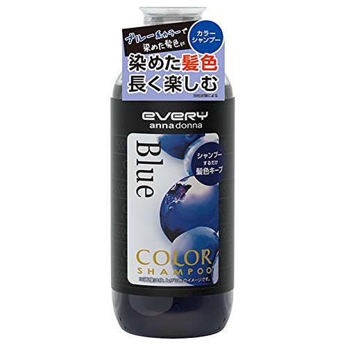 EVERY Shampooing Colorant <Bleu> 300 millilitres (x 1)