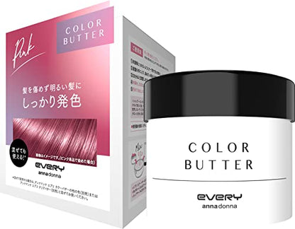 EVERY Coloration Beurre <Rose> 230g