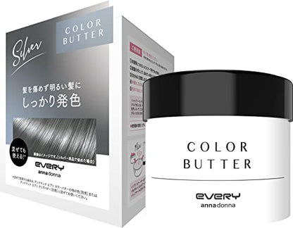EVERY Color Butter Cream Silver 230g for All Skin Types