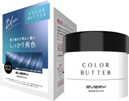 EVERY Color Butter Blue 230g Moisturizing Body Cream