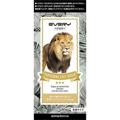 EVERY Hair Color Pantera Leo Beige 40g + 80ml + 50g