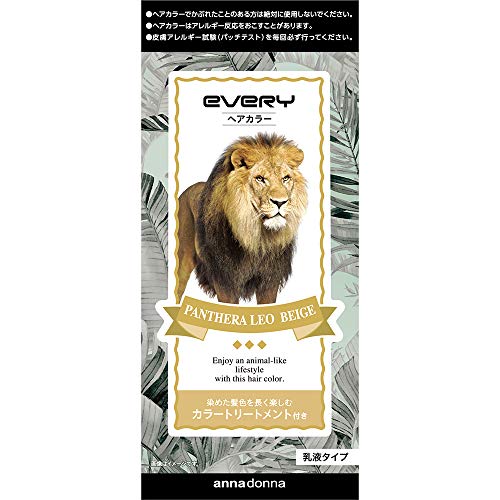 EVERY Hair Color Pantera Leo Beige 40g + 80ml + 50g