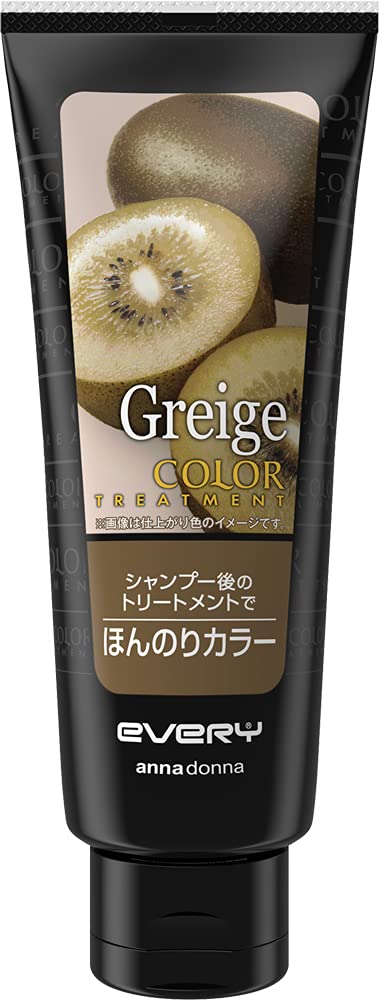 EVERY Every Color Treatment Gris-beige 160g