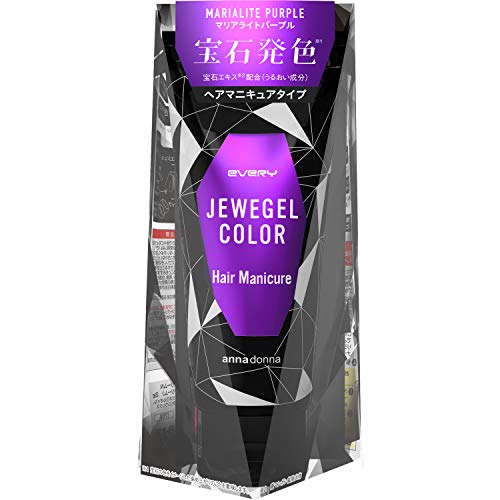 EVERY Jewel Gel Color Hair Color, Marialite Purple 120g, Protect Cream 10g, Remover 2g