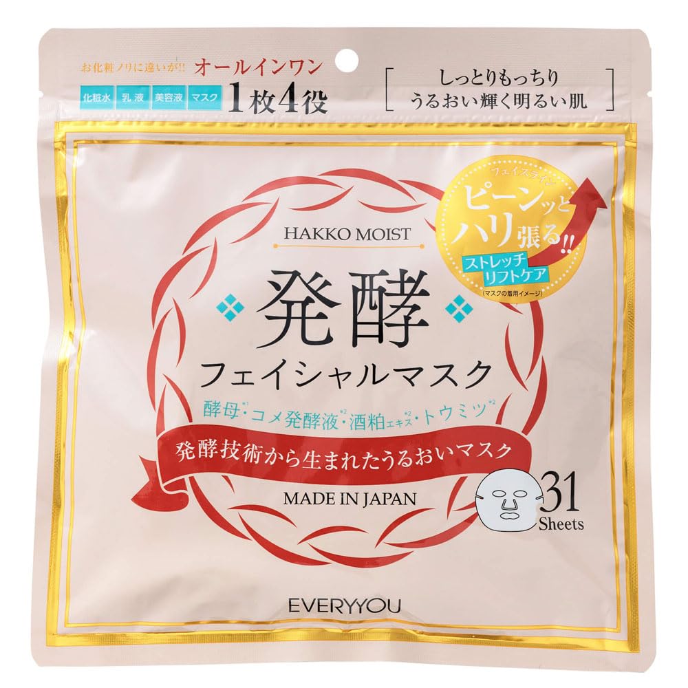 EVERY YOU Masque facial fermenté grande capacité 31 pièces pour une peau lumineuse