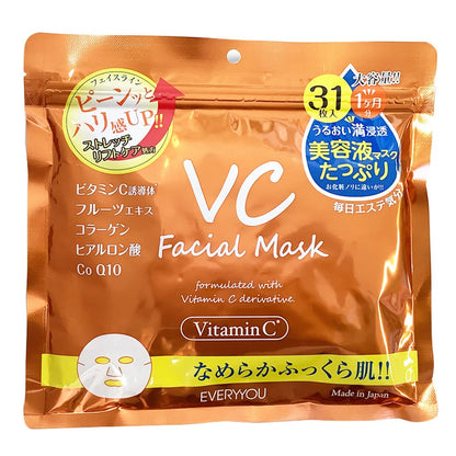 EVERY YOU Masque Facial 31 pièces avec dérivé de vitamine C