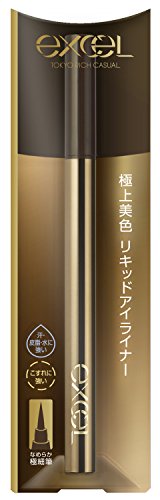 excel Skinny Rich Liner RL02 (Chocolat) Eyeliner