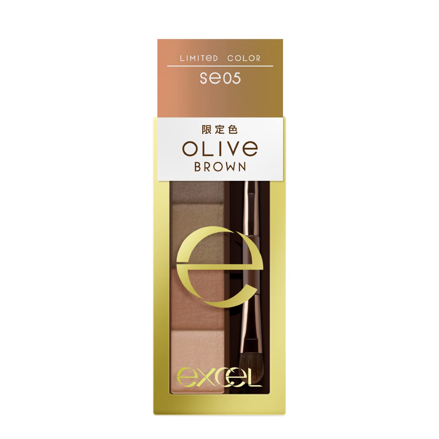 excel Poudre de Styling pour Sourcils SE05 Brun Olive 4 Couleurs