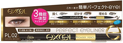 excel Perfect Eyeliner NPL02 Brun Naturel Eyeliner
