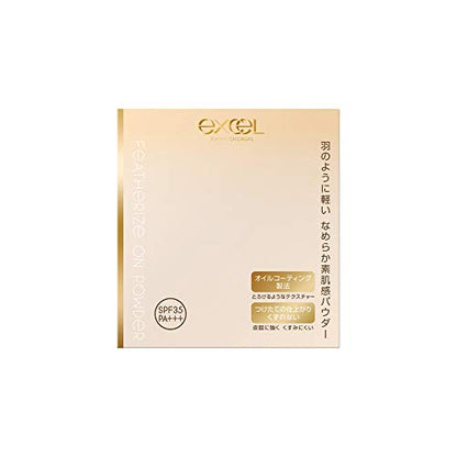 excel Poudre Featherize On Refill FO01 (Ocre Naturel 10) Fond de teint
