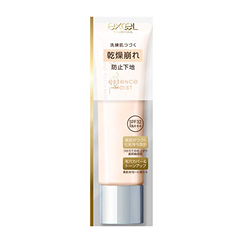 excel Base Maquillage Durable EM Beige Rose 30ml