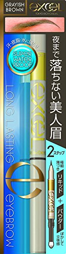 excel Crayon à sourcils longue tenue LT03 Brun grisâtre 15 heures