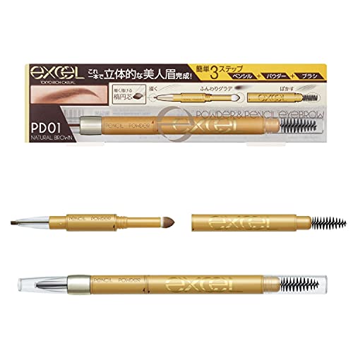 excel Poudre et Crayon à Sourcils EXPD01 Brun Naturel 3 en 1