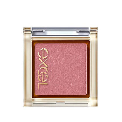 excel Eye Planner F01 Last Night Eyeshadow Palette with Versatile Colors