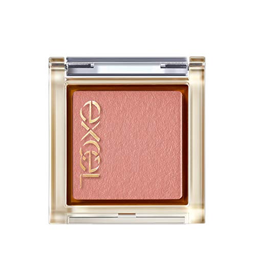 excel Eye Planner F02 Nutmeg Eyeshadow with Vibrant Colors