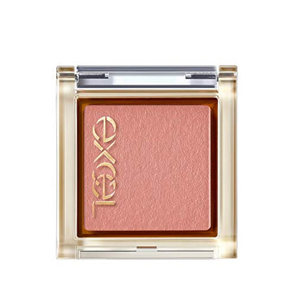 excel Eye Planner F02 Nutmeg Eyeshadow with Vibrant Colors