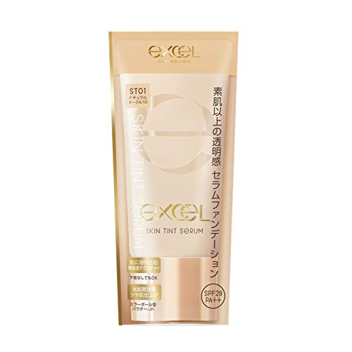 excel Lightweight Hydrating Serum 50ml Fragrance-Free for Radiant Skin