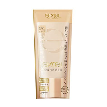 excel Lightweight Hydrating Serum 50ml Fragrance-Free for Radiant Skin