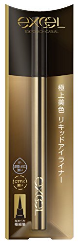 excel Stylo Liner Skinny Rich Noir Eyeliner for Intense Color