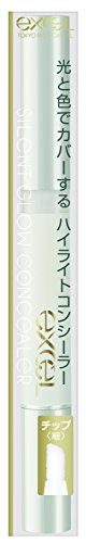 excel Silent Glow Concealer SG03 (Mint Glow)
