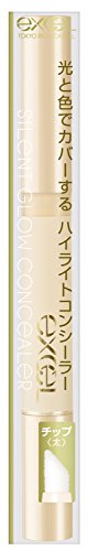 excel Correcteur Silencieux SG02 (Beige Glow)