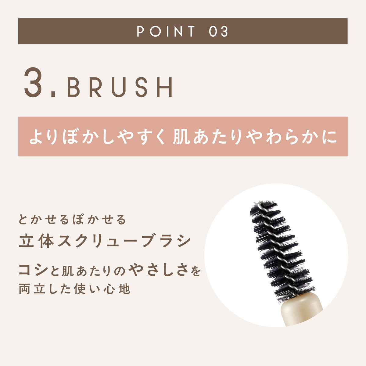 excel The Prime Eyebrow Pencil Natural Brown Multi-Function