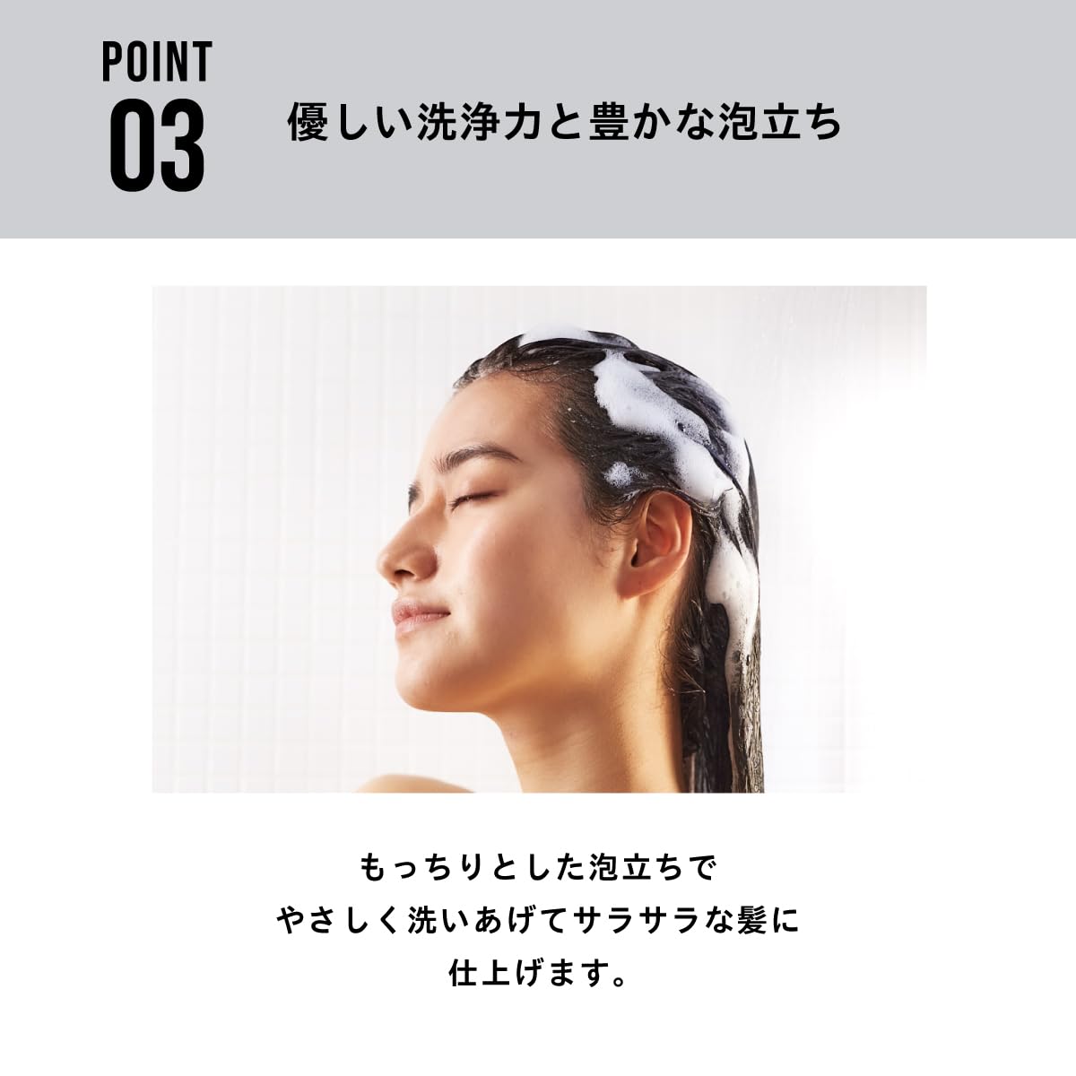 EXGEE Shampoo 400ml White Musk Fragrance Japanese Hair Care