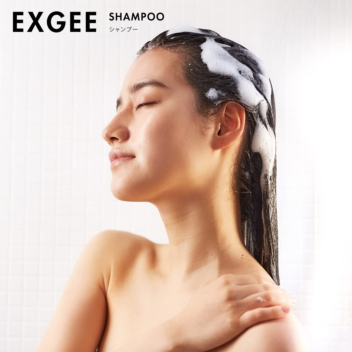 EXGEE Shampoo Refill 360ml with White Musk Fragrance