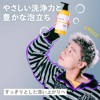 EXGEE Shampoo Refill 360ml with White Musk Fragrance