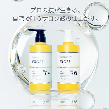 EXGEE Hair Treatment Refill 360g with White Musk Scent