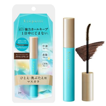 Eyeputti One-Eye and Deep-Eye Mascara 02 Brown Black Curl Keep Waterproof