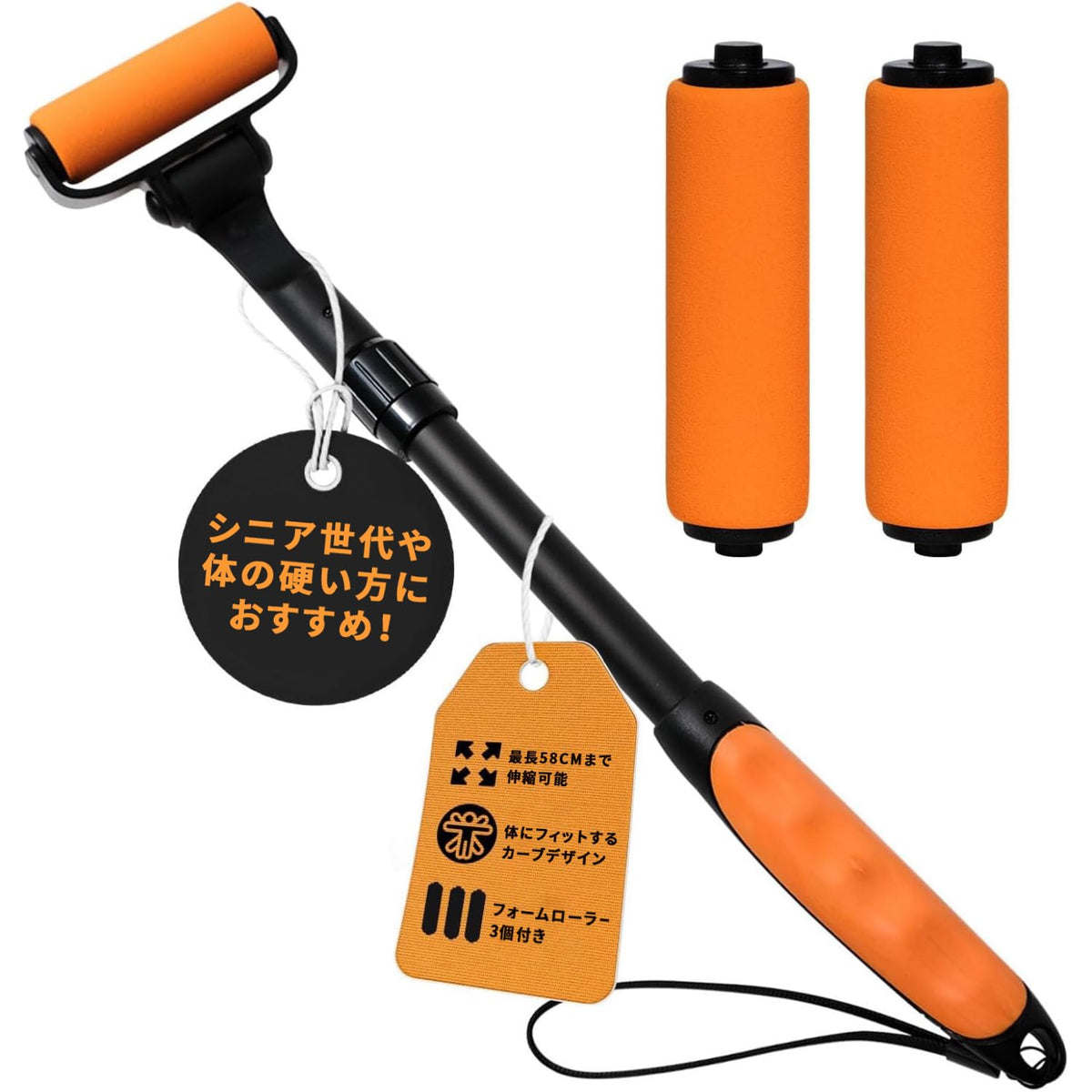 EZPIK Lotion Applicator for Back with Extendable Handle