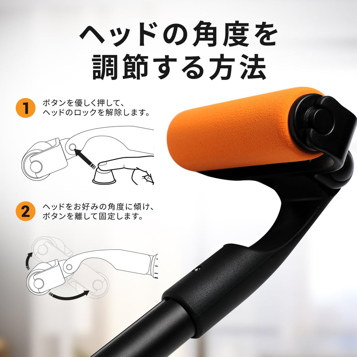 EZPIK Lotion Applicator for Back with Extendable Handle