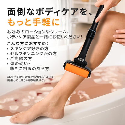 EZPIK Lotion Applicator for Back with Extendable Handle