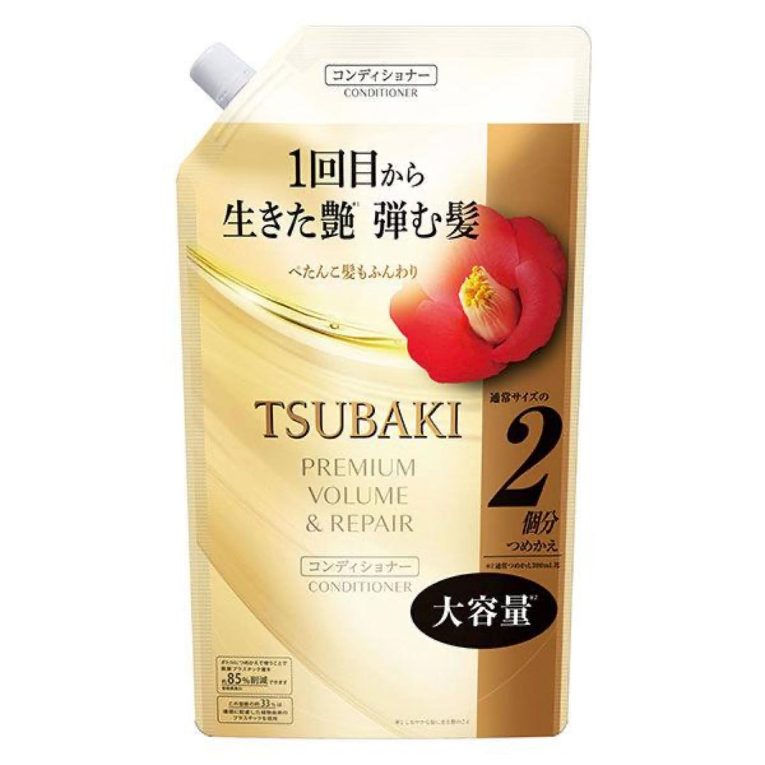 Fine Today Tsubaki Volume &amp; Repair Conditioner Refill 600ml