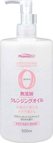Pharmaact Fragrance-Free Cleansing Oil 500ml for Japanese Skincare