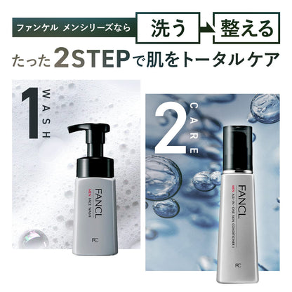 FANCL Men All-in-One Skin Conditioner I Refreshing 60mL Japanese Skincare