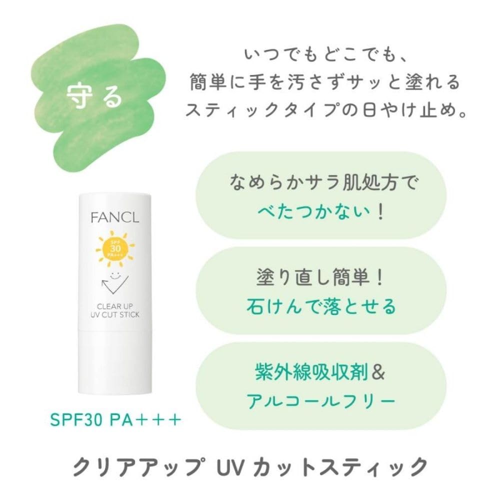 FANCL Clear Up Foaming Facial Cleanser Refill 170mL for Japanese Skincare