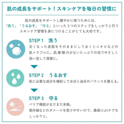 FANCL Clear Up Foaming Facial Cleanser Refill 170mL for Japanese Skincare