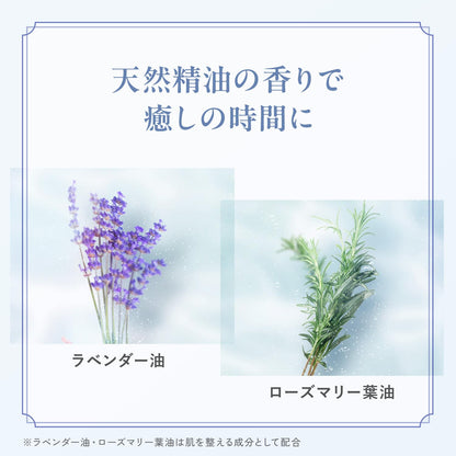 FANCL Nettoyant Crème Hydratante 90g pour un Soin de la Peau Japonais