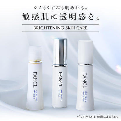 FANCL Brightening Lotion I Refreshing 30mL for Japanese Skincare