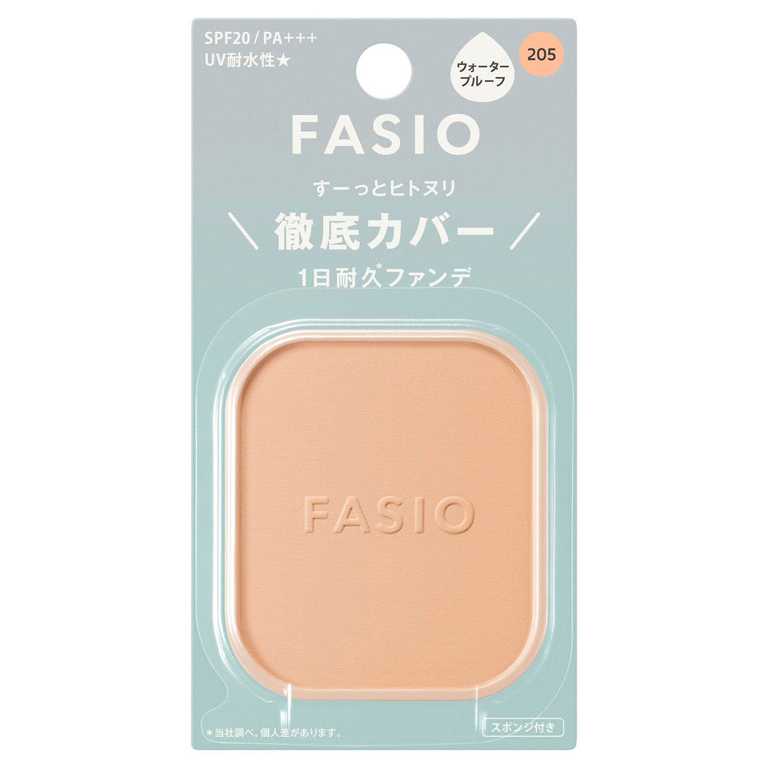 FASIO Long-lasting Powder Foundation 10g with SPF20 PA+++