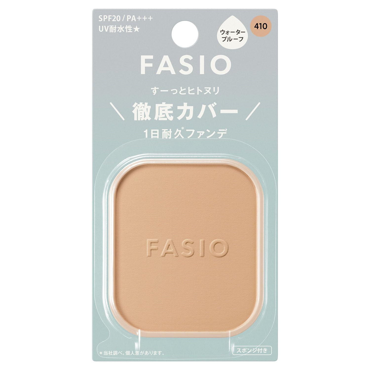 FASIO Long-lasting Foundation 10g Waterproof Powder for Flawless Skin