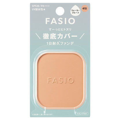 FASIO Long-lasting Foundation 10g Waterproof Powder for Flawless Skin