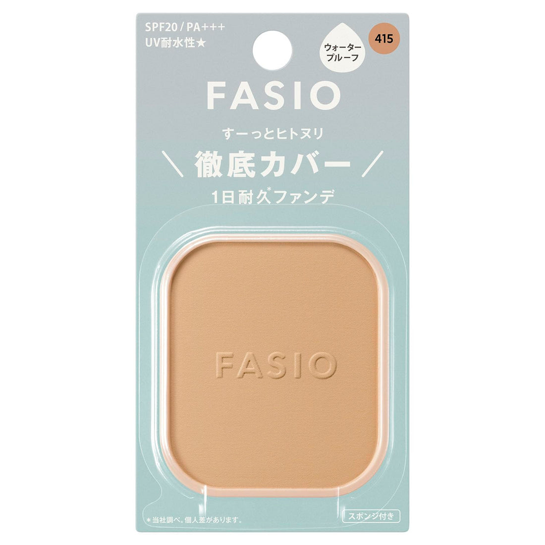 FASIO Long-lasting Foundation 10g Waterproof Powder for Flawless Finish